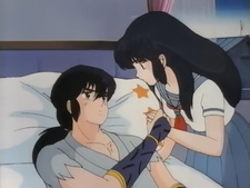 El Mundo de Rumiko: Viaje por el Fuego